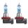 OSRAM NIGHT BREAKER LASER, H11 Halogen headlight lamp, 64211NL-HCB, 12.0 V, 3200 K