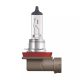 OSRAM ORIGINAL LINE, H8 Halogen headlight lamp, 64212, 12.0 V