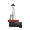OSRAM ORIGINAL LINE, H8 Halogen headlight lamp, 64212, 12.0 V