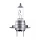 OSRAM ORIGINAL LINE, H7 Halogen headlight lamp, 64215, 24.0 V