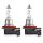 OSRAM TRUCKSTAR PRO, H11 Halogen headlight lamp, 64216TSP, 24.0 V, 3200 K