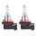 OSRAM ORIGINAL LINE, H16 Halogen headlight lamp, 64219L+, 12.0 V
