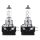 OSRAM ORIGINAL LINE, H8B Halogen headlight lamp, 64242, 12.0 V