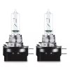 OSRAM ORIGINAL LINE, H9B Halogen headlight lamp, 64243, 12.0 V