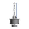 OSRAM XENARC COOL BLUE BOOST, Off-road ≙ D2S HID headlight lamp, 66240CBB-HCB, 85.0 V, up to 7000 K