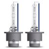 OSRAM COOL BLUE® INTENSE