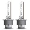 OSRAM XENARC ULTRA LIFE, D2S HID headlight lamp, 85.0 V, 4300 K