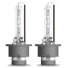 OSRAM XENARC NIGHT BREAKER LASER, D2S HID headlight lamp, 66240XNN-HCB, 85.0 V, 4500 K