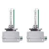 OSRAM XENARC NIGHT BREAKER LASER, D3S HID headlight lamp, 66340XNN, 42.0 V, 4400 K