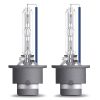 OSRAM COOL BLUE® INTENSE