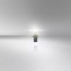 OSRAM ORIGINAL - PSX, PSX26W Auxiliary lamp, 6851, 12.0 V