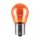 OSRAM ORIGINAL - METAL BASE, PY21W Auxiliary lamp, 7507, 12.0 V