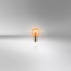 OSRAM ULTRA LIFE, PY21W Auxiliary lamp, 7507ULT, 12.0 V