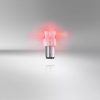 OSRAM LEDriving SL, Off-road ≙ P21/5W Mainly used for signal/ indicator applications, 7528DRP-02B, 12.0 V, K