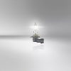 OSRAM ORIGINAL LINE, HB4 Halogen headlight lamp, 9006, 12.0 V