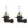 OSRAM ORIGINAL LINE, HIR2 Halogen headlight lamp, 9012, 12.0 V