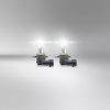 OSRAM ORIGINAL LINE, HIR2 Halogen headlight lamp, 9012, 12.0 V