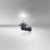 OSRAM ORIGINAL LINE, HIR2 Halogen headlight lamp, 9012, 12.0 V
