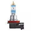 OSRAM NIGHT BREAKER 220, On-road Halogen headlight lamp, 64211NB220-2HB, 13.2 V