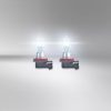 OSRAM NIGHT BREAKER 220, On-road Halogen headlight lamp, 64211NB220-2HB, 13.2 V