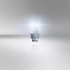 OSRAM XENARC NIGHT BREAKER 220, D2S HID headlight lamp, 66240XN2-2HB, 85.0 V, 4500 K