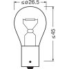 NEOLUX , PY21W Auxiliary lamp, N581, 12.0 V