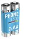 Ansmann NiMH rechargeable AA battery 1300mAh