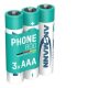 Ansmann AAA NiMH 800mAh rechargeable battery