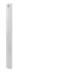 Rechargeable LED cabinet light with motion sensor
