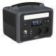 Ansmann portable power source 600W 50Ah LiFePO4 with LED lamp