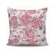 Soft & Stylish Cushion (43 x 43 cm), 50% Cotton/50% Polyester, Machine Washable, Ironable, Silicone Filling, Concealed Zip | Perfect for Home Decor