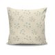 Stylish Cushion Cover 43x43 cm, 50% Cotton/50% Polyester, Washable & Ironable, Concealed Zip Closure | Perfect for Home Decor & Comfort