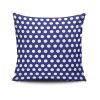 Soft & Stylish Cushion (43 x 43 cm), 50% Cotton/50% Polyester, Machine Washable, Ironable, Silicone Filling, Concealed Zip | Perfect for Home Decor
