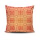 Stylish Cushion Cover 43x43 cm, 50% Cotton/50% Polyester, Washable & Ironable, Concealed Zip Closure | Perfect for Home Decor & Comfort
