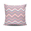 Stylish Cushion Cover 43x43 cm, 50% Cotton/50% Polyester, Washable & Ironable, Concealed Zip Closure | Perfect for Home Decor & Comfort