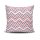 Stylish Cushion Cover 43x43 cm, 50% Cotton/50% Polyester, Washable & Ironable, Concealed Zip Closure | Perfect for Home Decor & Comfort