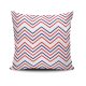 Stylish Cushion Cover 43x43 cm, 50% Cotton/50% Polyester, Washable & Ironable, Concealed Zip Closure | Perfect for Home Decor & Comfort