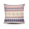 Stylish Cushion Cover 43x43 cm, 50% Cotton/50% Polyester, Washable & Ironable, Concealed Zip Closure | Perfect for Home Decor & Comfort