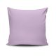 Stylish Cushion Cover 43x43 cm, 50% Cotton/50% Polyester, Washable & Ironable, Concealed Zip Closure | Perfect for Home Decor & Comfort