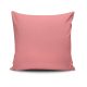 Stylish Cushion Cover 43x43 cm, 50% Cotton/50% Polyester, Washable & Ironable, Concealed Zip Closure | Perfect for Home Decor & Comfort