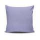 Stylish Cushion Cover 43x43 cm, 50% Cotton/50% Polyester, Washable & Ironable, Concealed Zip Closure | Perfect for Home Decor & Comfort