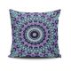 Stylish Cushion Cover 43x43 cm, 50% Cotton/50% Polyester, Washable & Ironable, Concealed Zip Closure | Perfect for Home Decor & Comfort