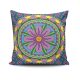 Stylish Cushion Cover 43x43 cm, 50% Cotton/50% Polyester, Washable & Ironable, Concealed Zip Closure | Perfect for Home Decor & Comfort