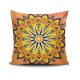 Stylish Cushion Cover 43x43 cm, 50% Cotton/50% Polyester, Washable & Ironable, Concealed Zip Closure | Perfect for Home Decor & Comfort