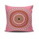 Stylish Cushion Cover 43x43 cm, 50% Cotton/50% Polyester, Washable & Ironable, Concealed Zip Closure | Perfect for Home Decor & Comfort