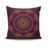 Stylish Cushion Cover 43x43 cm, 50% Cotton/50% Polyester, Washable & Ironable, Concealed Zip Closure | Perfect for Home Decor & Comfort