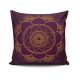 Stylish Cushion Cover 43x43 cm, 50% Cotton/50% Polyester, Washable & Ironable, Concealed Zip Closure | Perfect for Home Decor & Comfort