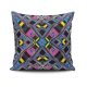 Stylish Cushion Cover 43x43 cm, 50% Cotton/50% Polyester, Washable & Ironable, Concealed Zip Closure | Perfect for Home Decor & Comfort