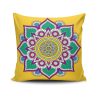 Stylish Cushion Cover 43x43 cm, 50% Cotton/50% Polyester, Washable & Ironable, Concealed Zip Closure | Perfect for Home Decor & Comfort