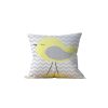 Stylish Cushion Cover, 43 x 43 cm, 50% Polyester & 50% Cotton | Digital Print, Machine Washable at 30°C | Perfect for Home Decor & Comfort